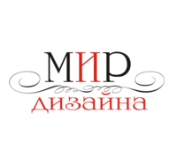 МИР ДИЗАЙНА