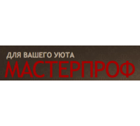 Мастерпроф